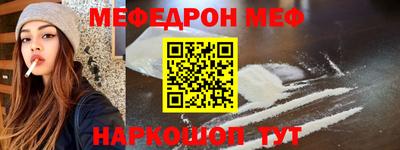 героин Дубна