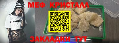 синтетический гашиш Донской