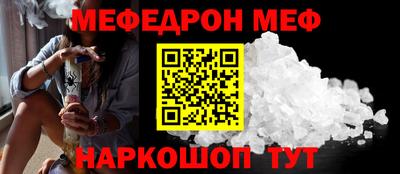 героин Дубна