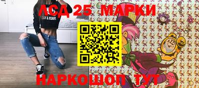 героин Дубна