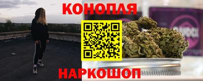 метамфетамин Донецк