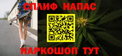 героин Дубна