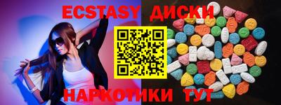 героин Дубна