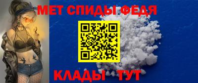 синтетический гашиш Донской