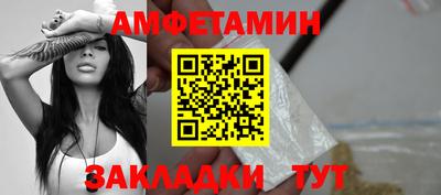героин Дубна