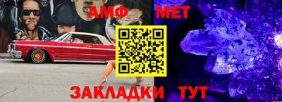 синтетический гашиш Донской