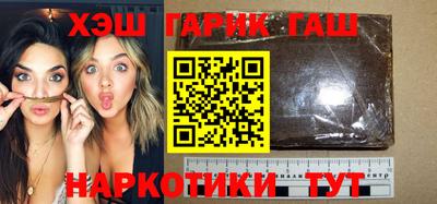 бошки Тулун