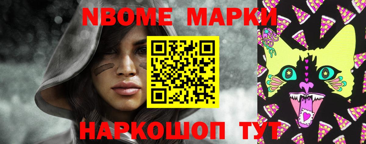 LSD-25 экстази кислота  Вход с VPN  ЛСД экстази  ЛСД экстази ecstasy  Муравленко 